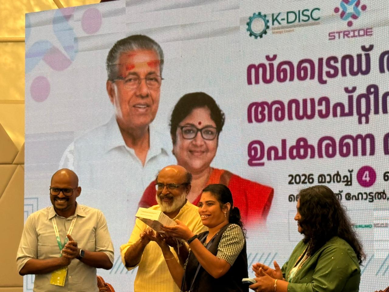 Minister handing assistive devices